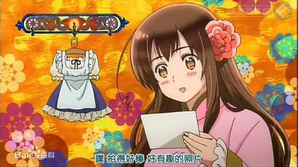 湾娘在动画中的出场 湾娘在动画中的出场