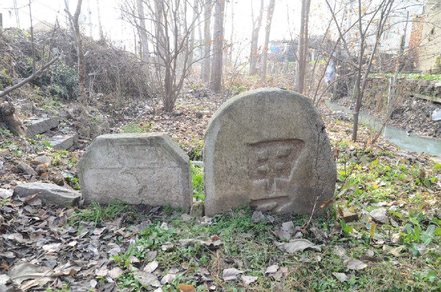 甲子桥碑