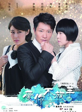 潘虹(中国大陆女演员)