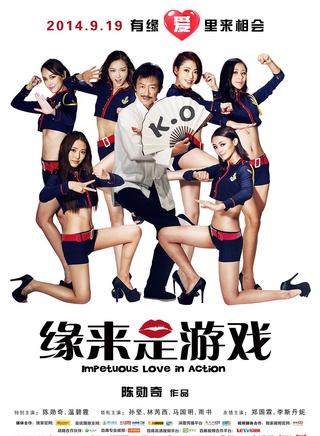 牛丽燕
