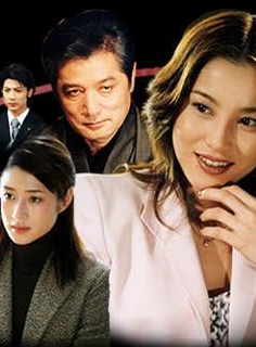 玉山铁二
