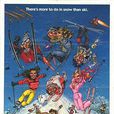 热狗(1984年米高梅公司製作电影) 热狗(1984年米高梅公司製作电影)
