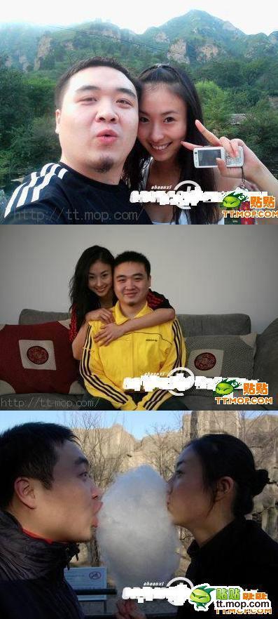 兽兽和前男友没起子杨迪 兽兽和前男友没起子杨迪
