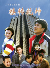 王宇
