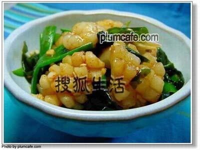 凉拌海鲜 凉拌海鲜