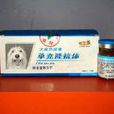 犬瘟热病毒单克隆抗体 犬瘟热病毒单克隆抗体