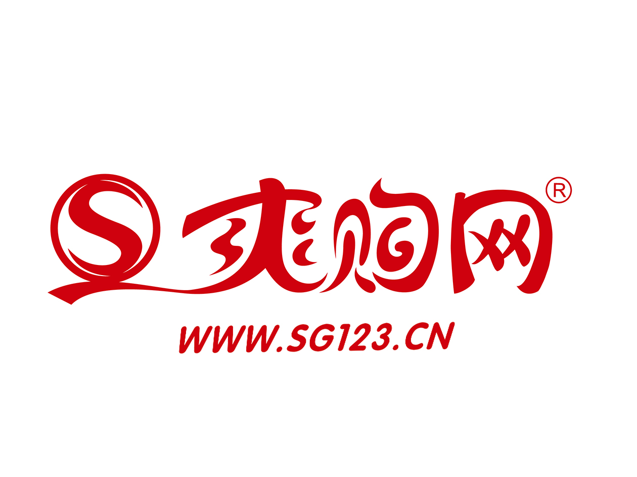 爽购网 爽购网
