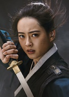 獬豸(韩国2019年丁一宇、高雅拉主演电视剧)