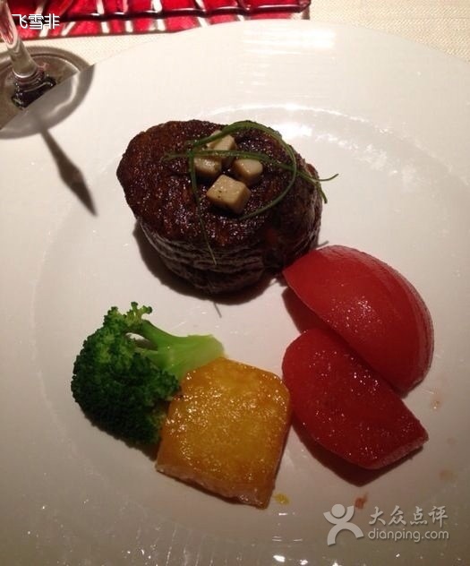 皇家牛排