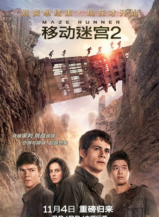 派翠西娅·克拉克森