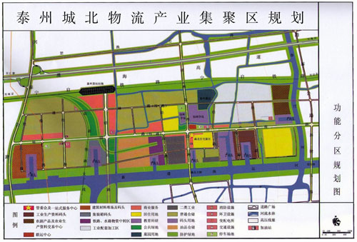 物流园区(图5) 物流园区(图5)