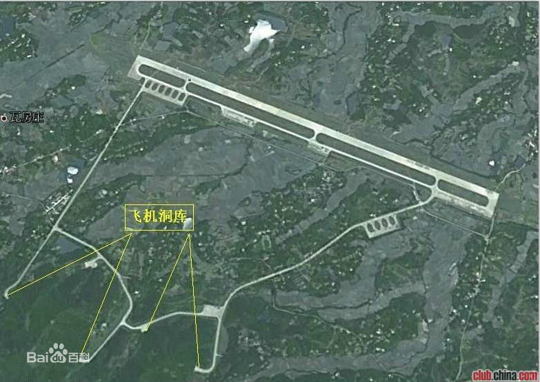 独山通用机场(安徽省六安市独山通用机场) 独山通用机场(安徽省六安市独山通用机场)