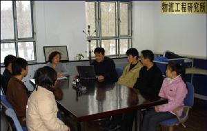 物流经济学交流 物流经济学交流