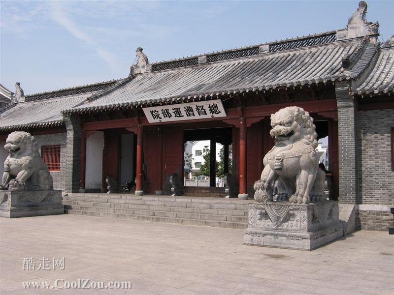 漕运都御史 漕运都御史