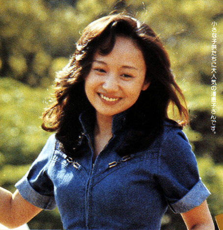潘惠子 潘惠子