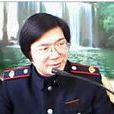 滕王阁辞赋作家群 滕王阁辞赋作家群