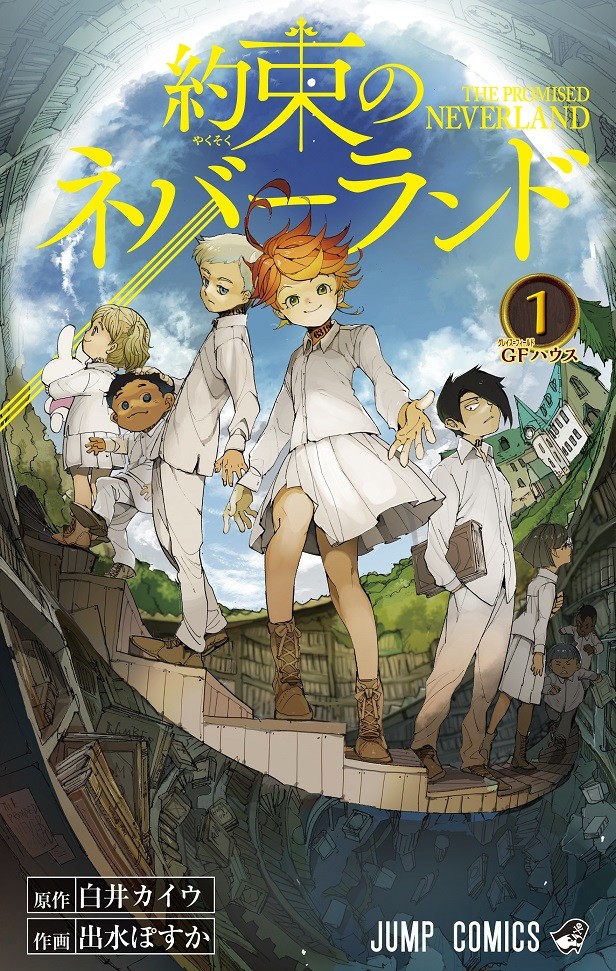 漫道小林漫画大奖 漫道小林漫画大奖