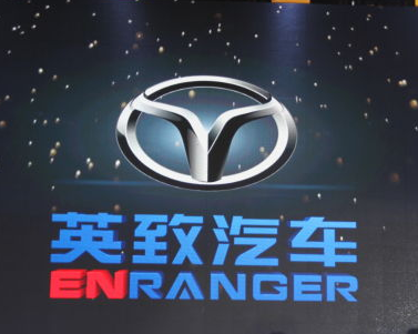 英致汽车 英致汽车