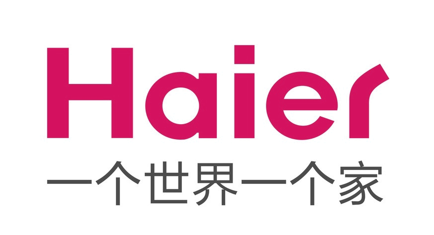 海尔品牌口号 海尔品牌口号