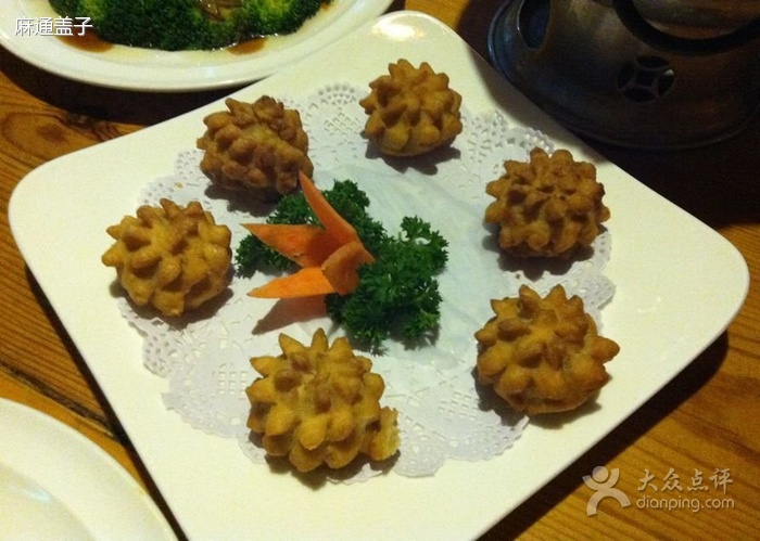 榴槤酥