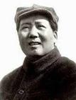 毛泽东 毛泽东