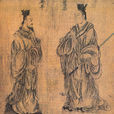 浮萍篇(魏晋曹植诗) 浮萍篇(魏晋曹植诗)