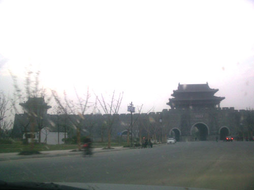 巽关 巽关