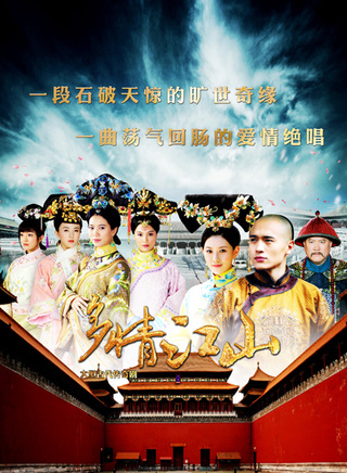 王九胜