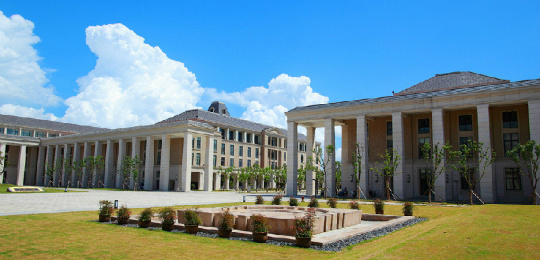 浙江海洋大学教学楼 浙江海洋大学教学楼