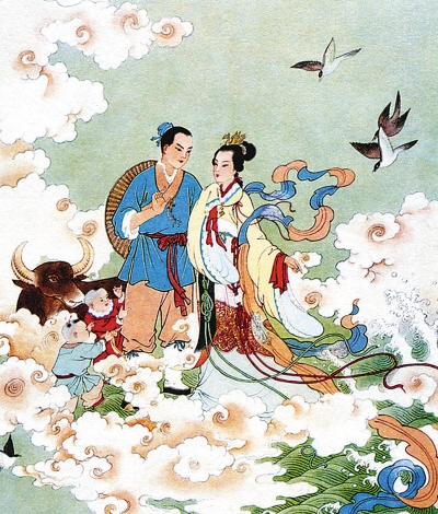 牛郎织女 牛郎织女