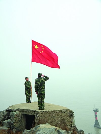升旗 升旗