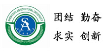 瀋阳农业大学 瀋阳农业大学