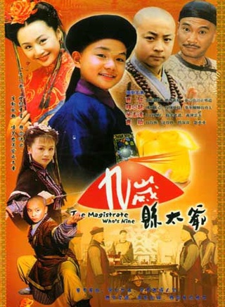 王光辉