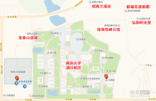 浦口大学城 浦口大学城