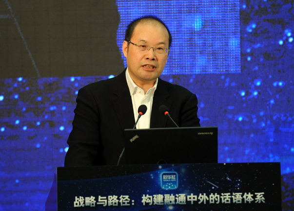 新华社副社长严文斌 新华社副社长严文斌