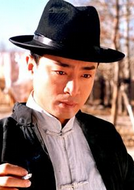 烈火金刚(2003年王奕开执导电视剧)