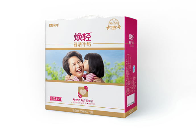 焕轻牛奶 焕轻牛奶