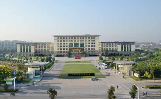 湖北中医药高等专科学校 湖北中医药高等专科学校