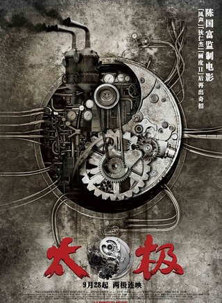 熊欣欣