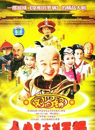 王冰(北京青年艺术剧院表演艺术家)