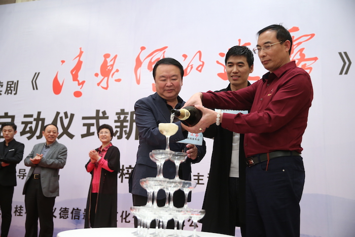 清泉河的迷雾 清泉河的迷雾