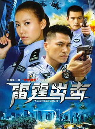 淳于珊珊