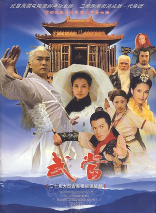 焦恩俊