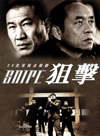王奎荣