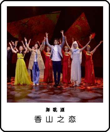 玉米提(舞蹈家、歌手、演员)