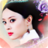 测你是甄嬛传里的谁 测你是甄嬛传里的谁