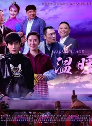 王佑硕