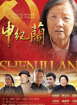 王凯(中国内地男演员)