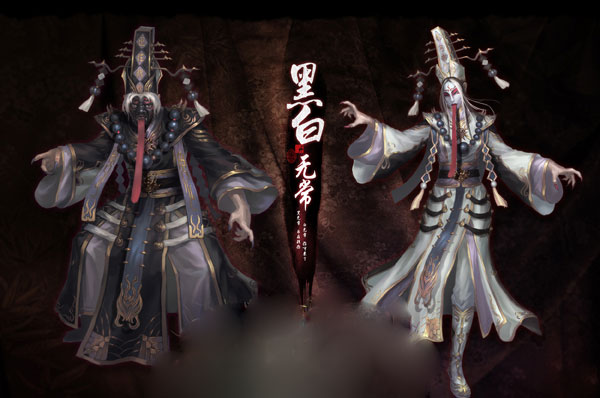 无常鬼(鬼怪) 无常鬼(鬼怪)