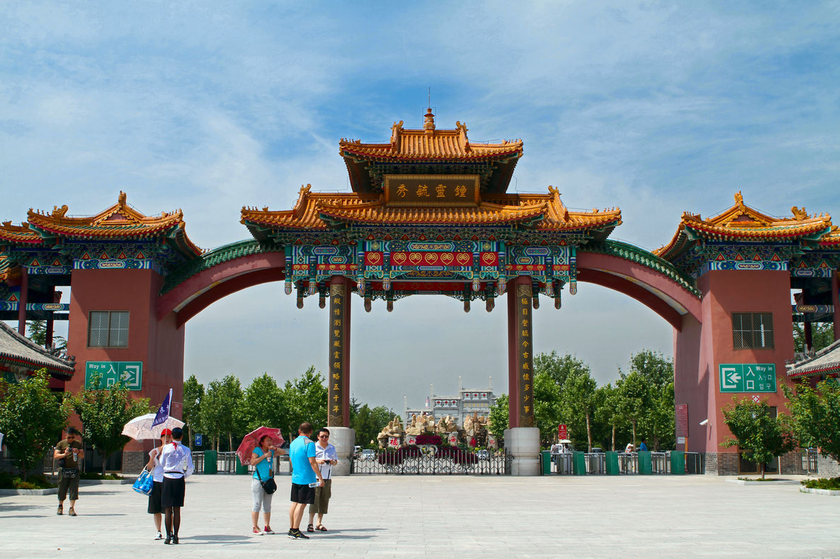 景区大门 景区大门